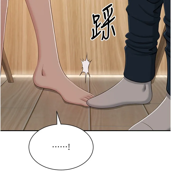 第40话-好想再来一次!! 35
