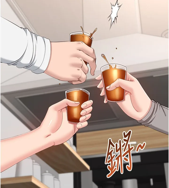 第40话-好想再来一次!! 93