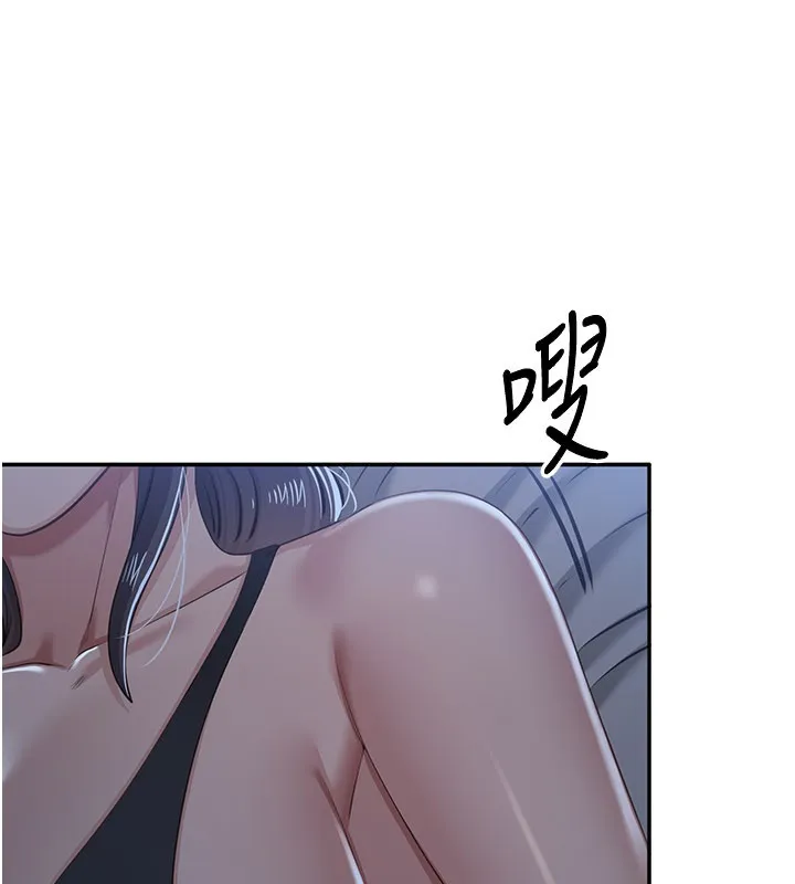 第40话-好想再来一次!! 129
