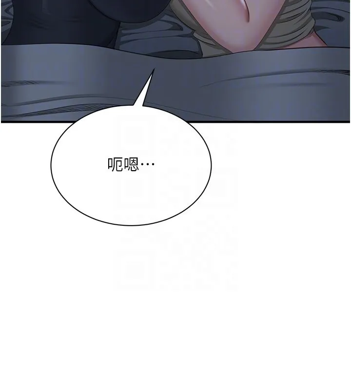 第40话-好想再来一次!! 134