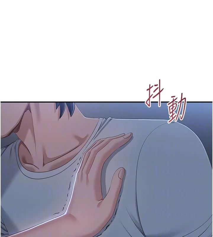 第40话-好想再来一次!! 157