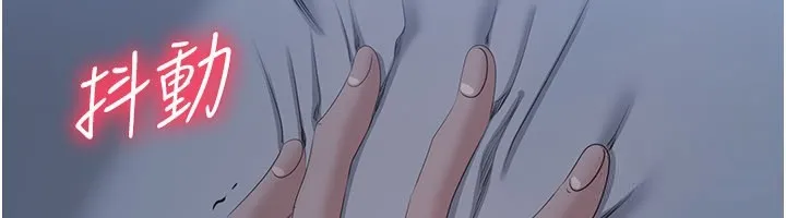 第40话-好想再来一次!! 165