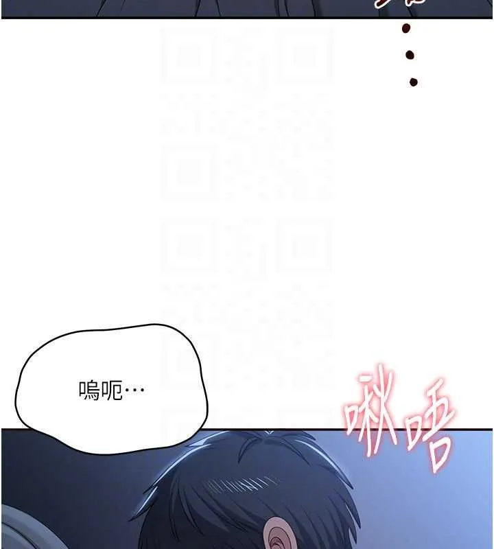 第41话-在女儿身边做爱的刺激感 26