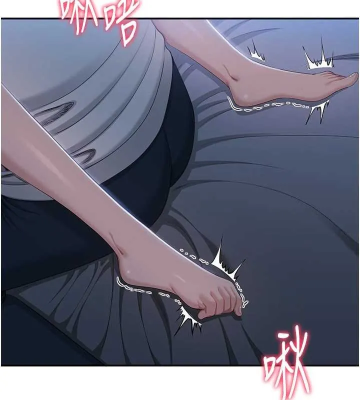 第41话-在女儿身边做爱的刺激感 35