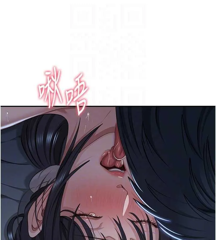 第41话-在女儿身边做爱的刺激感 45