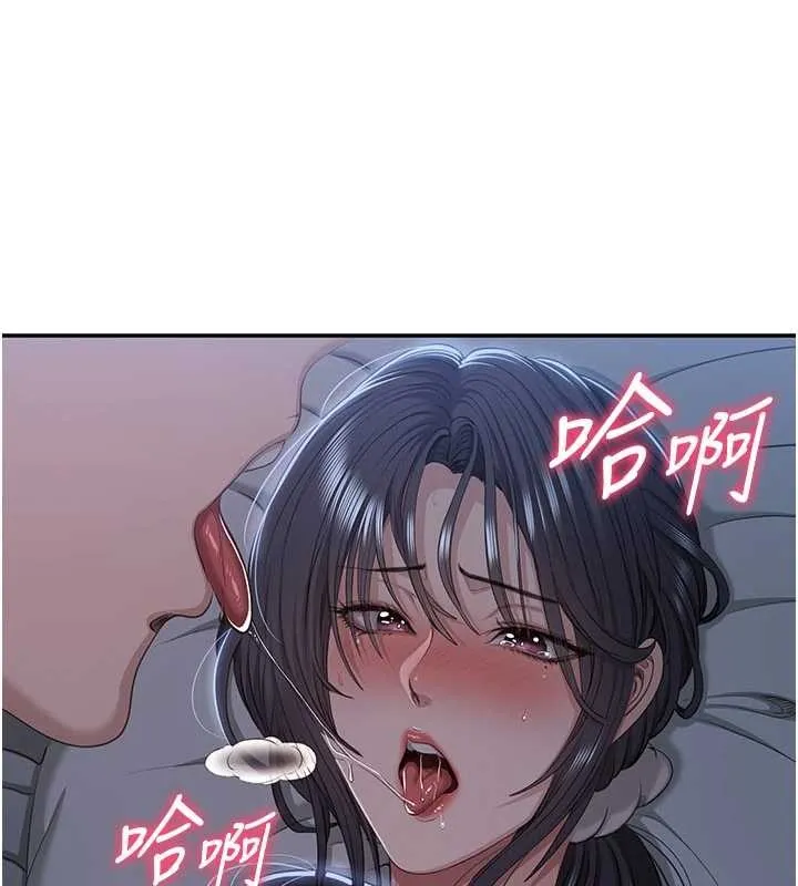 第41话-在女儿身边做爱的刺激感 48