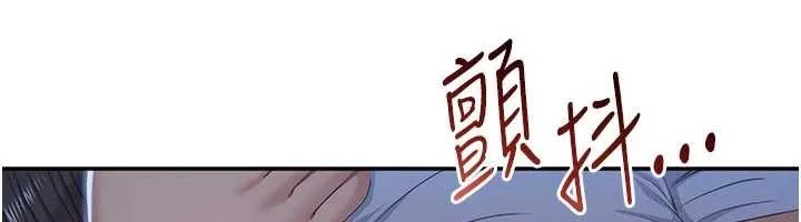 第41话-在女儿身边做爱的刺激感 81