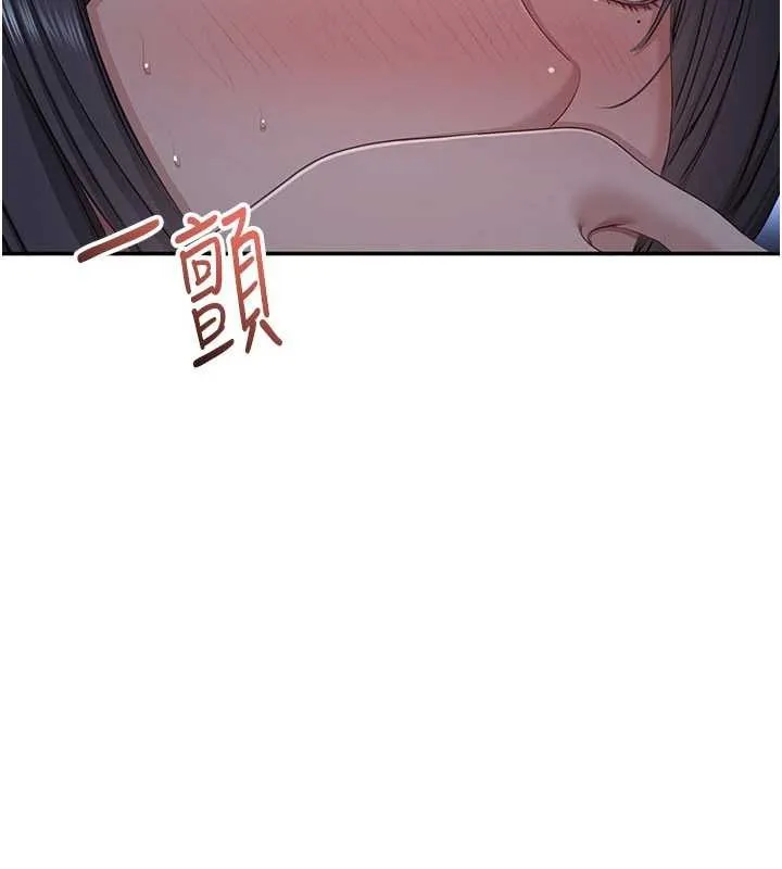 第41话-在女儿身边做爱的刺激感 91