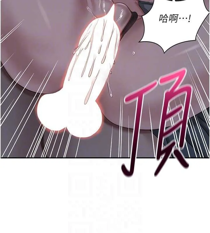 第41话-在女儿身边做爱的刺激感 111
