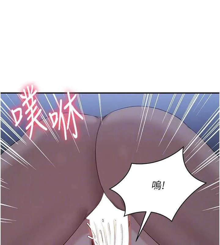 第41话-在女儿身边做爱的刺激感 142