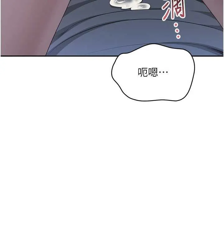 第41话-在女儿身边做爱的刺激感 160