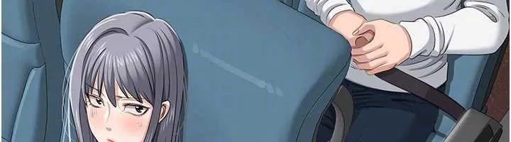 第42话-塞著跳蛋去参加宿营 142