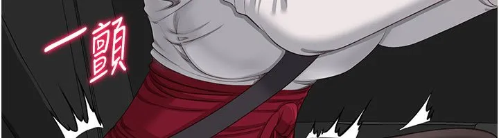 第43话-震动的声音要被听到了 11