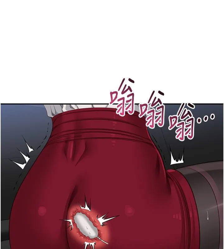 第43话-震动的声音要被听到了 18