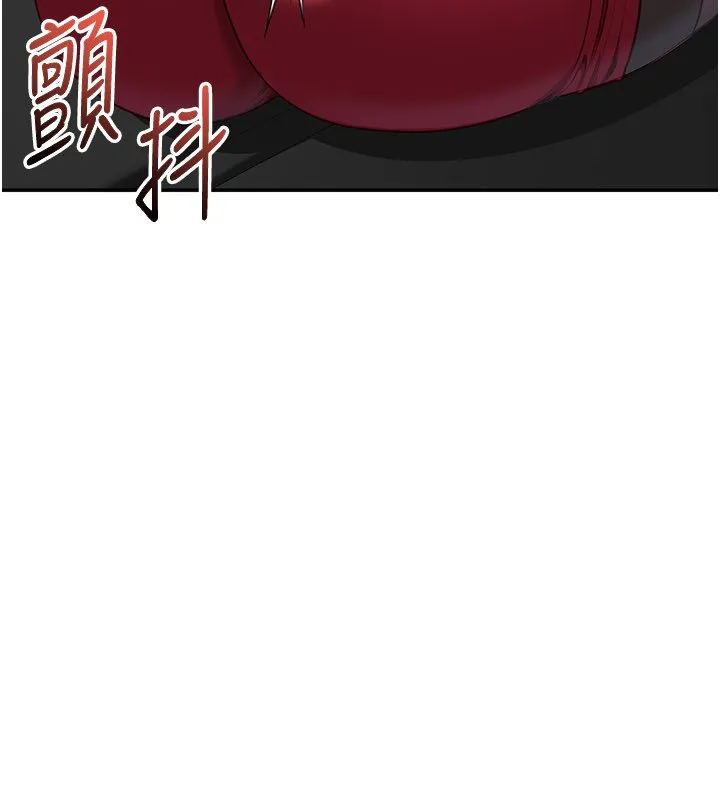 第43话-震动的声音要被听到了 19
