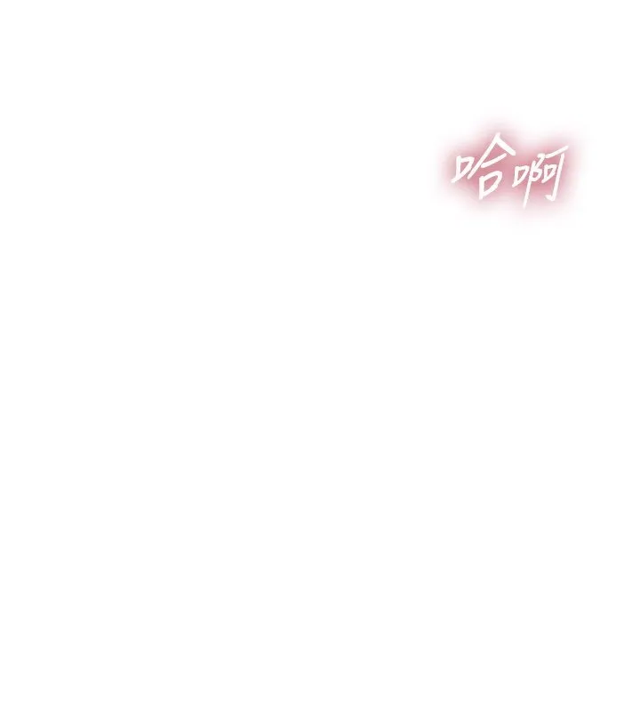 第43话-震动的声音要被听到了 26