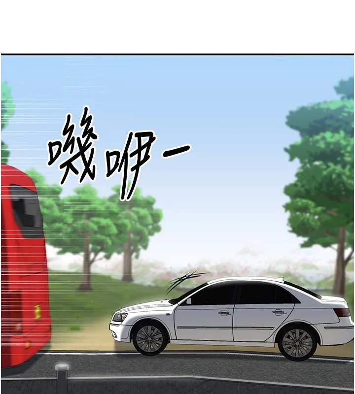 第43话-震动的声音要被听到了 28