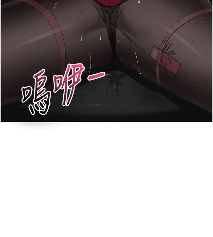 第43话-震动的声音要被听到了 34
