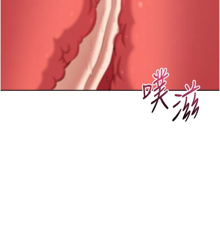 第43话-震动的声音要被听到了 51