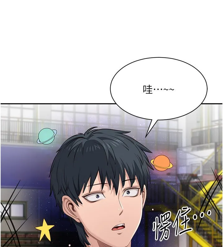 第43话-震动的声音要被听到了 74