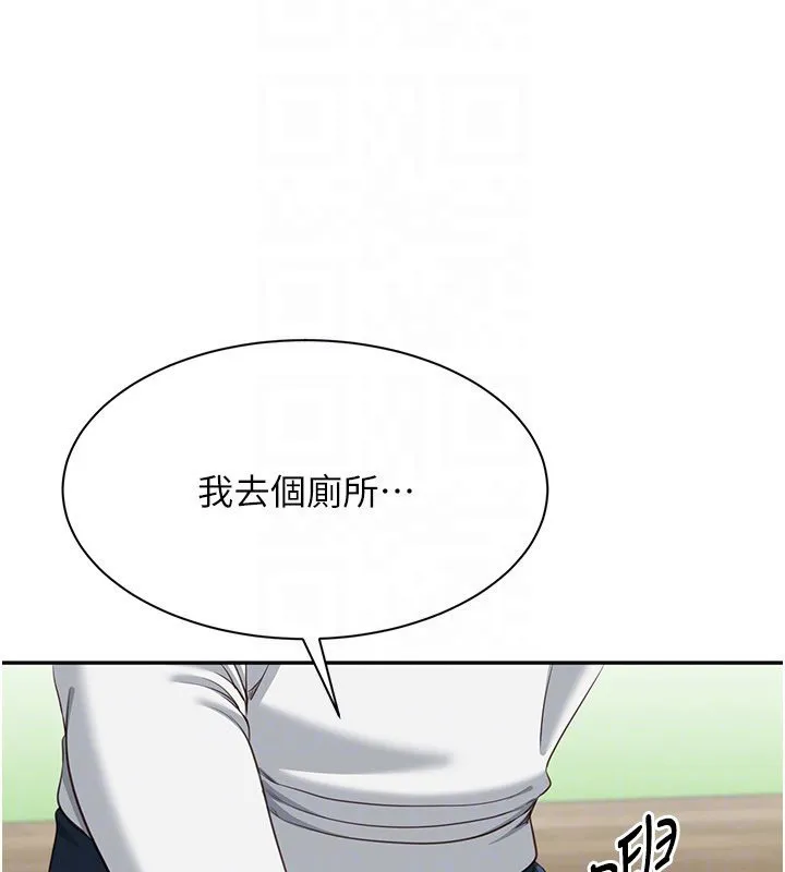 第43话-震动的声音要被听到了 119