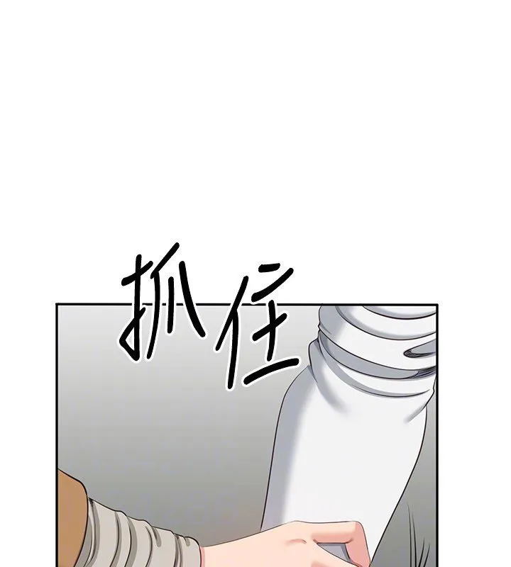 第43话-震动的声音要被听到了 121