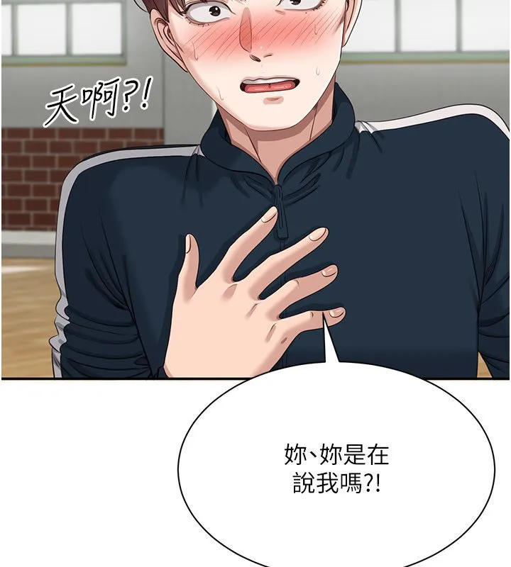 第43话-震动的声音要被听到了 127