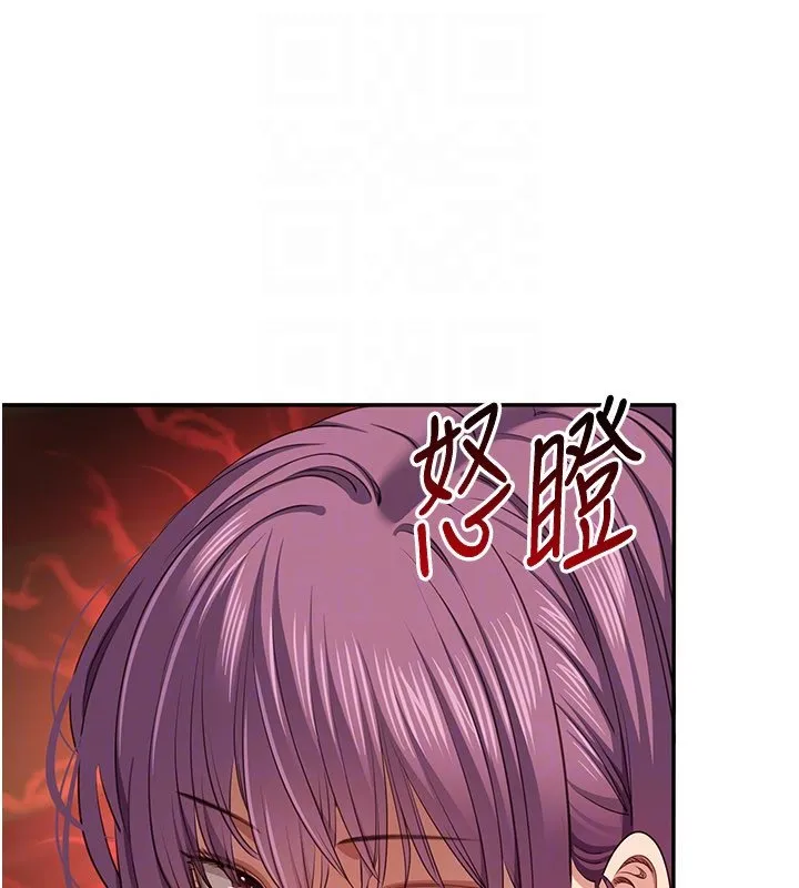 第43话-震动的声音要被听到了 129
