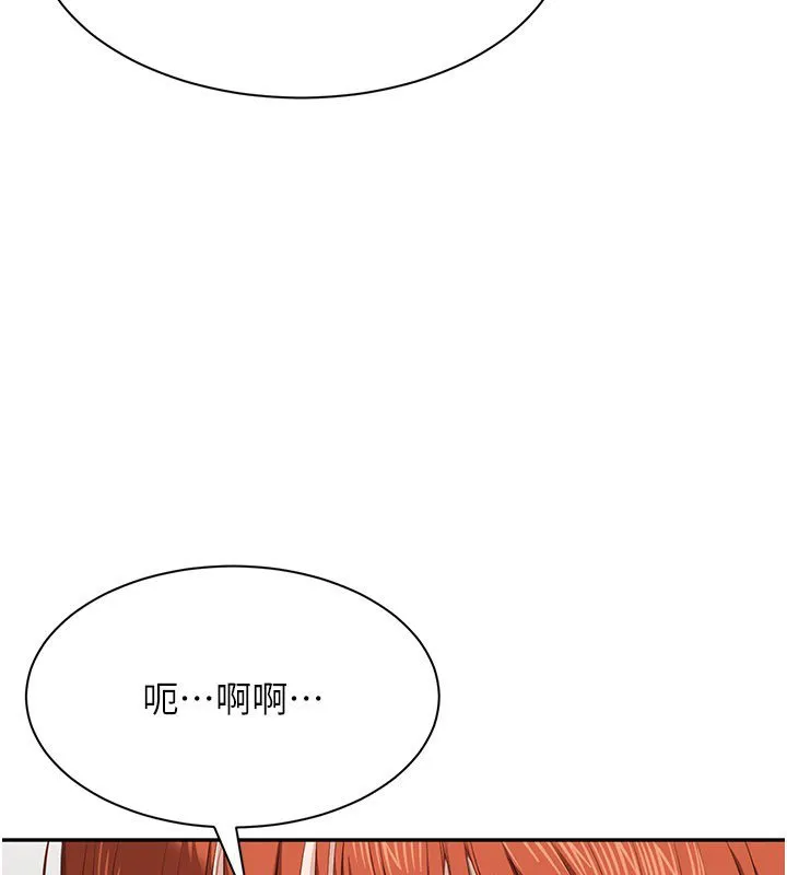 第43话-震动的声音要被听到了 156