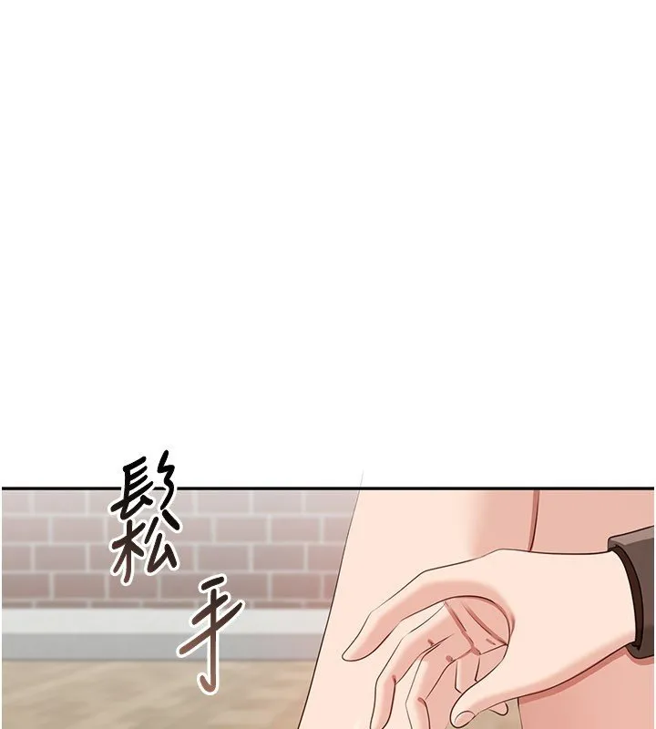 第43话-震动的声音要被听到了 175