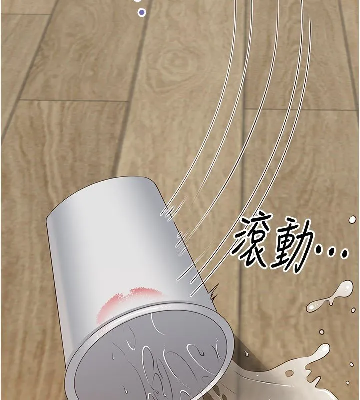 第43话-震动的声音要被听到了 177