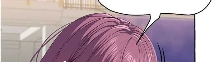 第44话-被发现的隐密关系 42
