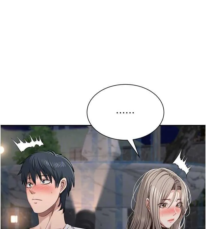 第44话-被发现的隐密关系 103
