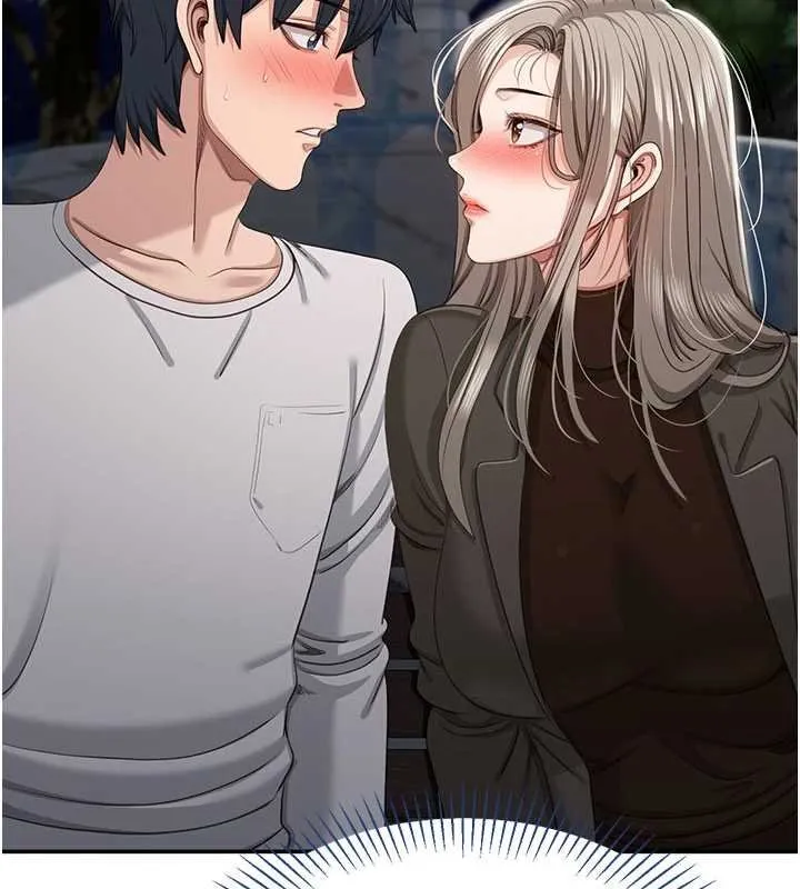 第44话-被发现的隐密关系 114
