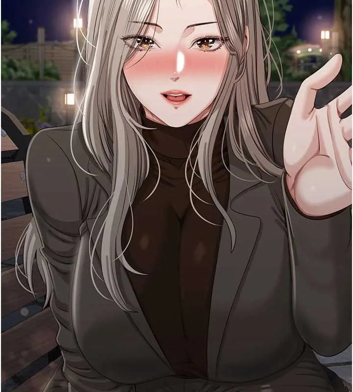 第44话-被发现的隐密关系 126