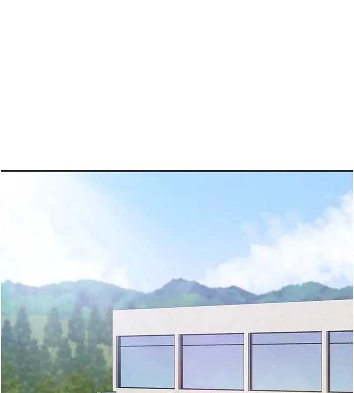 第44话-被发现的隐密关系 154