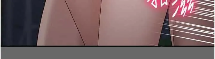 第45话-你们两个在公园做了? 104