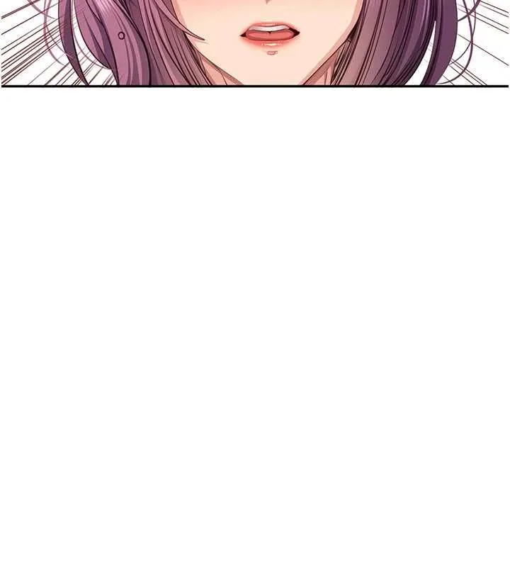 第45话-你们两个在公园做了? 128