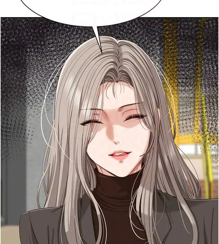 第45话-你们两个在公园做了? 144