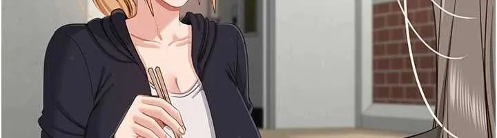 第46话-我是主人专用的肉便器♥ 6