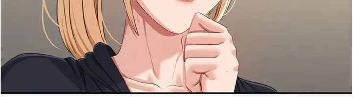 第46话-我是主人专用的肉便器♥ 13