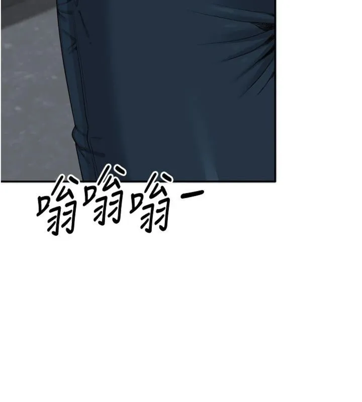 第46话-我是主人专用的肉便器♥ 52