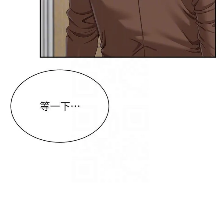 第46话-我是主人专用的肉便器♥ 65