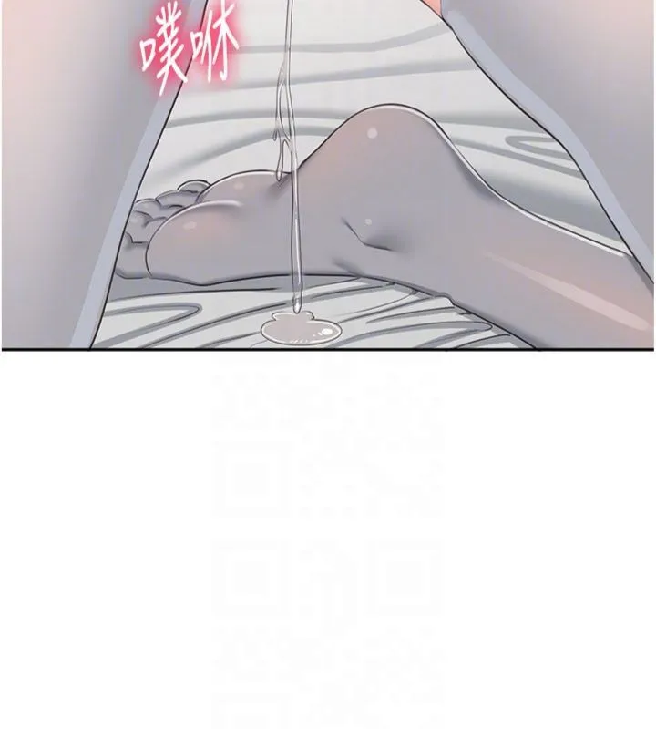 第46话-我是主人专用的肉便器♥ 113