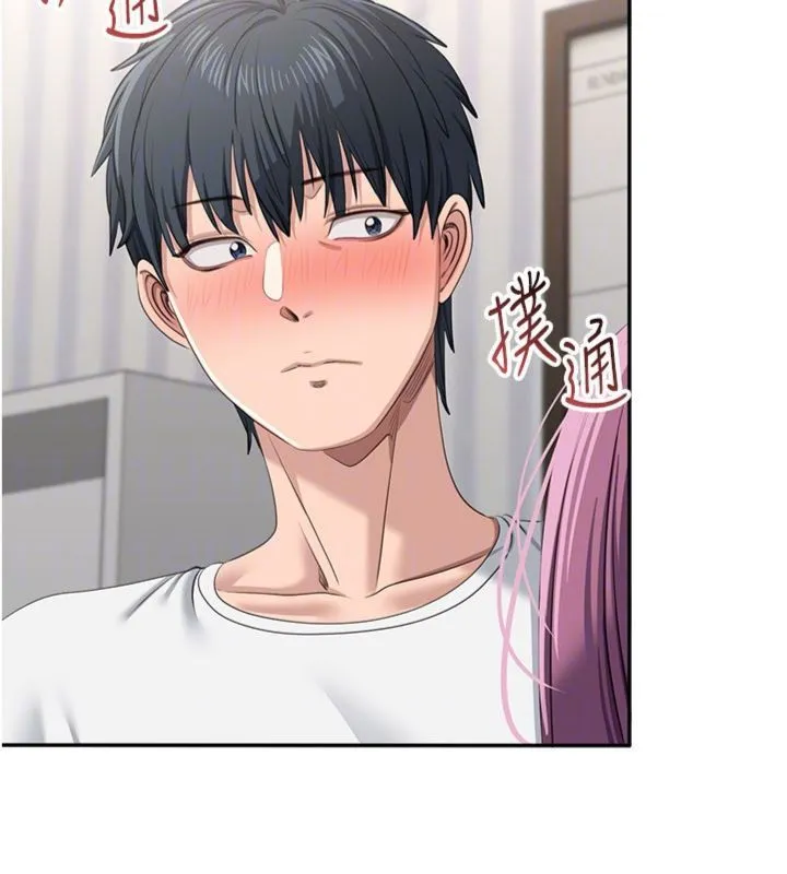第46话-我是主人专用的肉便器♥ 146