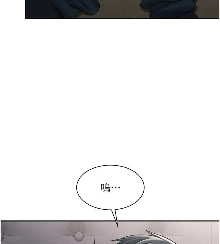 第47话-光用看的就兴奋到不行 22