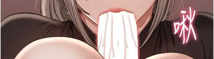 第47话-光用看的就兴奋到不行 31
