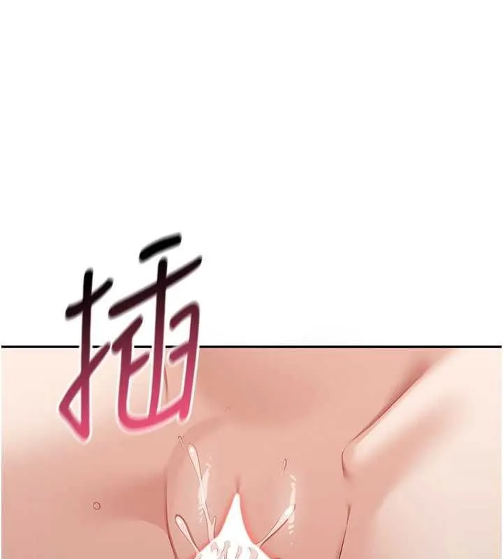 第47话-光用看的就兴奋到不行 47