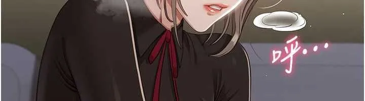 第47话-光用看的就兴奋到不行 52