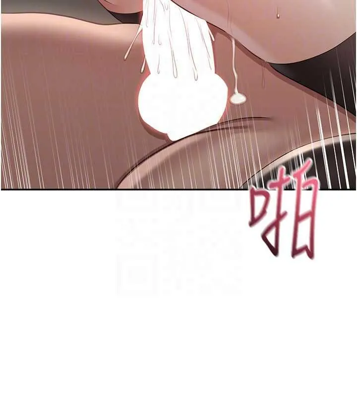 第47话-光用看的就兴奋到不行 123